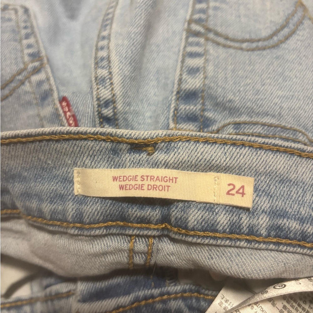 Levi's Wedgie Straight Jeans